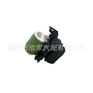ตัวต้านทานพัดลมฟอร์ดทรานซิท 12V XJ-3030 OE 3134503095 สำหรับพัดลมแอร์ - Product Image 3