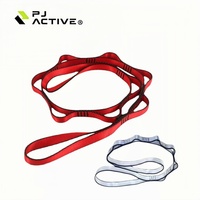 Sangle de yoga PINJIAN, sangle élastique pour exercices de Pilates, bande de yoga, bande élastique, cercle de hanche en tissu, ensemble de bandes de résistance pour la remise en forme