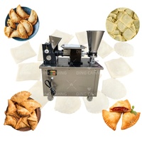 Machine à empanadas à performance fiable Samoussas Machine automatique Maquina Para Hacer Empanadas De Maiz