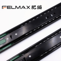 Glissière de tiroir télescopique à triple extension Felmax 45 mm à fermeture douce avec roulement à billes pour chambre à coucher