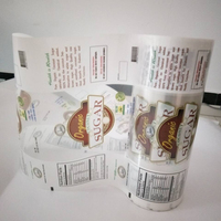 Sac en aluminium imprimé personnalisé, 150g, pour emballage de bonbons alcelite