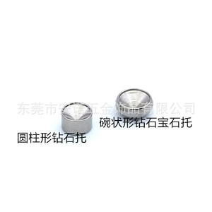 Support rond en acier inoxydable pour la pose de pierres précieuses et zircons, accessoires de bijouterie DIY, vente en gros - Product Image 3
