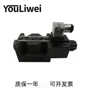 Vanne directionnelle à solénoïde Youliwei DSG 03 3C2 DL D24, vanne hydraulique à trois positions et quatre voies - Product Image 3