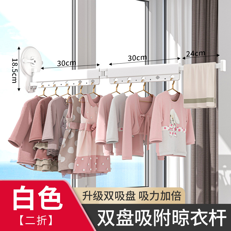 White, standard single fold (no clip)