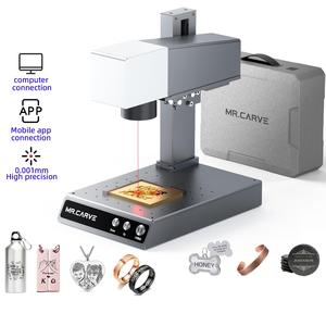 Graveur laser à fibre DAJA <span class=keywords><strong>M1</strong></span> Pro, machine de marquage portable pour les entreprises, pour graver les téléphones portables, les ordinateurs, tous les métaux, le plastique, le cuir - Product Image 1