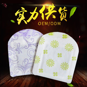 Factory direct manufacturing of custom steam eye masks, <b>sleep</b> masks, <b>light</b>-blocking steam eye masks, and student eye patches. - Product Image 4