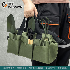 Garden Tool Storage Bag Multi-pocket Large Capacity Tool Duffle Bag Waterproof Zipper Closure Gardening Kit - Product Image 5