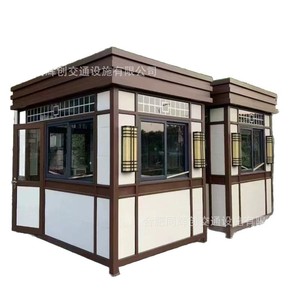 Cabine de garde extérieure en alliage d'aluminium, résistante aux intempéries, pour système de patrouille - Product Image 5