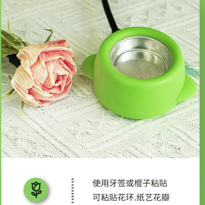 Nyleo 30W Mini Hot Melt Glue Stove 1/2 In Diameter For Plastics Sealing Wax Crafts <b>Electric</b> DIY Tool - Product Image 5