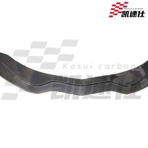Vente flash : Splitter de pare-chocs avant en fibre de carbone pour Chevrolet <span class=keywords><strong>Corvette</strong></span> <span class=keywords><strong>C7</strong></span> - Product Image 4
