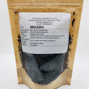 N01ポルフィラ天然食品調味料海藻フレーク寿司作り用海藻 - Product Image 2