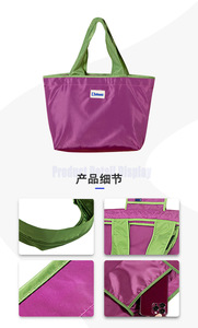 Factory Outlet Customized Large Capacity Oxford Fabric Reusable Eco-friendly Waterproof Storage Tote Folding Shopping <b>Bag</b> - Product Image 5