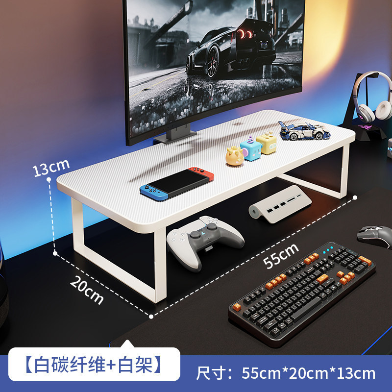 White, 55*20*13CM [Upgraded Carbon Fiber]