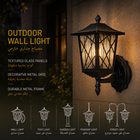 Lanterne murale extérieure traditionnelle avec cadre en treillis diamanté pour l'éclairage des jardins de villas