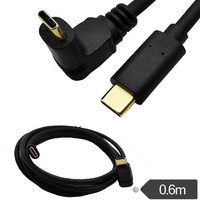 Échantillon gratuit de câble USB 2.0 Type-C mâle vers USB-C mâle à angle de 90 degrés