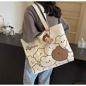 Sac fourre-tout en toile grande capacité pour étudiantes, motif ours, avec poche zippée - Product Image 2