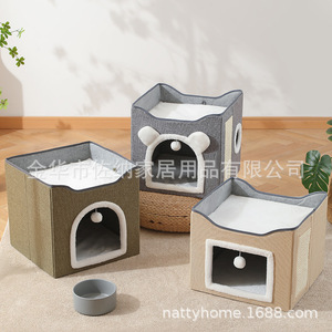 Maison pour chat Nattyhome, carrée, pliable, toutes saisons, pour chats d'intérieur, chaude, avec griffoir. - Product Image 3