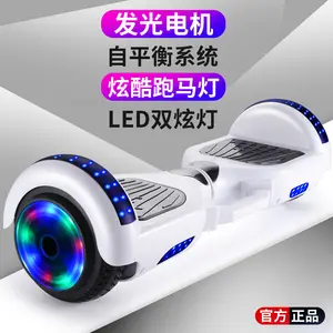 Hoverboards de voiture d'équilibre de LED pour des enfants et des adultes, scooters électriques, nouveau design