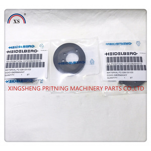 Heidelberg Feeder Cam F2.028.031/03 อะไหล่เครื่องพิมพ์ออฟเซต ผลิตในเยอรมนี - Product Image 1