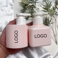Bouteilles en plastique vides vertes et blanches de 200 ml/300 ml pour crème pour les mains, lait corporel, cosmétiques - Emballage plastique cosmétique