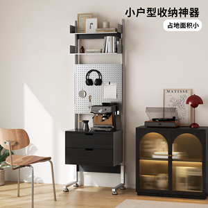Lifestyle Magazine No Drill <b>Storage</b> Shelf Adjustable Floor Standing Partition Display <b>Rack</b> <b>For</b> Small Apartments Living Rooms - Product Image 1