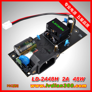 แผงวงจรโมดูลพลังงานสีเขียว52V 15V 65W สำหรับการสื่อสาร Hikvision - Product Image 5