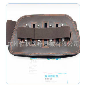 Haobang Curved Waist Support <b>Belt</b> Smlxlxxl Steel Plate Fixation Breathable Universal Men <b>Women</b> HB-B05 - Product Image 2