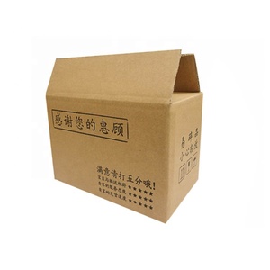 Materiale Grezzo per Imballaggio e Spedizione di Scatole in Cartone Ondulato - Product Image 4