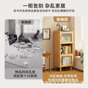 Estantería de madera para libros infantiles, librero sencillo de pie para el hogar, estantería de almacenamiento para TV y sofá en la sala de estar - Product Image 4