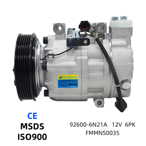 คอมเพรสเซอร์แอร์รถยนต์ 92600-6N21A 926006N21A สำหรับรถยนต์นิสสัน เอ็กซ์เทรล ปี 2009-2010 - Product Image 1