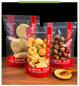 Bolsa transparente personalizada para galletas, bolsa de plástico Mylar para chips, bolsa para palomitas de maíz, bolsa para snacks crujientes, bolsa de embalaje para papas fritas - Product Image 2