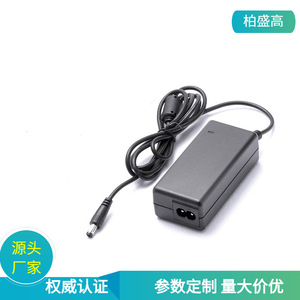 12V 3A <b>Power</b> <b>Adapter</b> DC Output 1M Cable <b>US</b> Plug Natural Cooling Constant Pressure Series BX-1203000 - Product Image 5