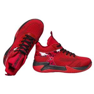 Chaussures de basketball 2026 Printemps Automne Respirantes Tissées à lacets Semelle épaisse Baskets décontractées d'extérieur pour hommes - Product Image 5