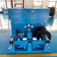 Machine d'extrusion de gaine de câble d'alimentation en PVC Xlpe/fabricant de machines à câbles SW 150 Machine de fabrication de câbles à fibres optiques, pe 1000mm