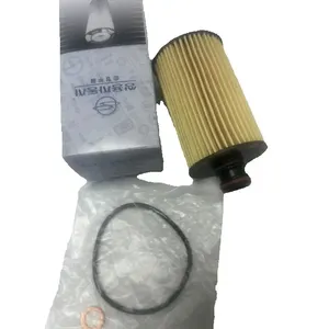 Filtro Olio 6721803009 per <span class=keywords><strong>SsangYong</strong></span> Korando RextonW Rodius/STAVIC <span class=keywords><strong>Actyon</strong></span> <span class=keywords><strong>Sports</strong></span> REXTONG4 MUSSO <span class=keywords><strong>Sports</strong></span> - Product Image 1