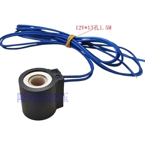 Bobine d'électrovanne magnétique 24W 1/2 pouce 315 bars 100 L/min Vanne hydraulique à installation rapide - Product Image 4