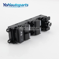 LR078894 Interrupteur de commande unique de lève-vitre électrique pour Land Rover Range Rover 3 broches LR078894 LR034932 LR066075 CPLA-14540-AF LR186660