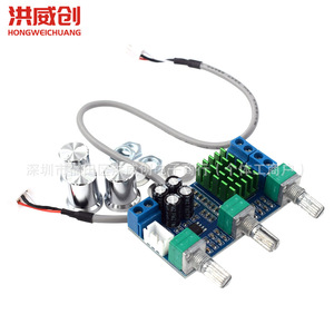 Carte d'amplificateur numérique double canal Hongweichuang Tpa3116d2, 80 W par canal avec contrôle du volume pour l'audio domestique - Product Image 1