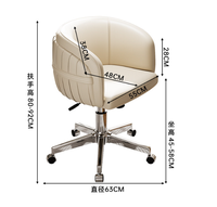 Fauteuil de bureau inclinable en cuir pour une personne, confortable pour de longues périodes assises, pivotant, pour maquillage, avec dossier pour chambre à coucher