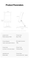 Suivi intelligent métal bureau tablette PC et support pour téléphone portable pliable étendre Support bureau pour iPhone et iPad état nouveau