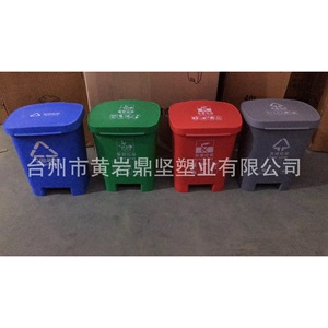 ถังขยะพลาสติกทรงสี่เหลี่ยมแบบเหยียบ ขนาด 15L 20L 30L 40L 50L 60L สำหรับใช้ในร่มและกลางแจ้ง วัสดุ HDPE สำหรับรีไซเคิล - Product Image 3
