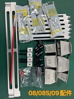 Station de retravaillage optique BGA LW-08S avec alignement laser pour réparation de puces GPU et dédoublage de cartes mères