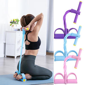 <span class=keywords><strong>Banda</strong></span> de Resistencia para Reducción de Medidas para Ejercicio y Fitness con Accesorios de Espuma para Yoga y Musculación Pedal Extensor para <span class=keywords><strong>Abdomen</strong></span> Cintura Brazo y Pierna - Product Image 1