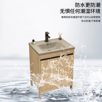 Meuble-lavabo de salle de bain en aluminium couleur bois naturel, étanche et résistant à l'humidité, avec vasque intégrée en céramique grise et porte pleine hauteur