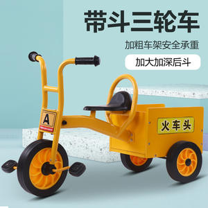 Los triciclos especiales para niños de educación preescolar se pueden usar como coches de juguete con personas - Product Image 3