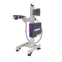 CYCJET บินเลเซอร์/LF30F Fly เลเซอร์เครื่องหมาย