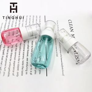 Bonita botella pulverizadora de PETG rosa con gatillo, botellas de plástico únicas, pulverizador portátil para rostro, pulverizadores con llavero - Product Image 5