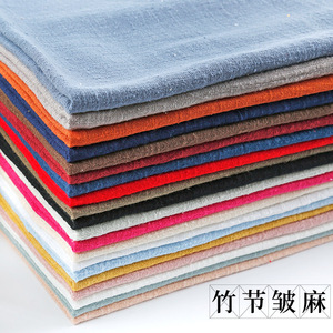 <span class=keywords><strong>Tissu</strong></span> léger en crêpe de coton et <span class=keywords><strong>lin</strong></span> flammé - Product Image 3