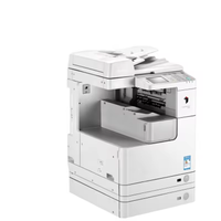 Copieur multifonction IR 2520 d'occasion de haute qualité à bon prix, imprimante, copieur, scanner pour A3-A5R 8K 16K 16KR, imprimante à toner pour Canon