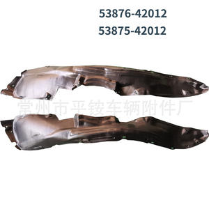 Revestimientos de Guardabarros Delanteros para Toyota RAV4 1996-2000, Plástico Negro, Número de Pieza de Repuesto TY66073 - Product Image 4